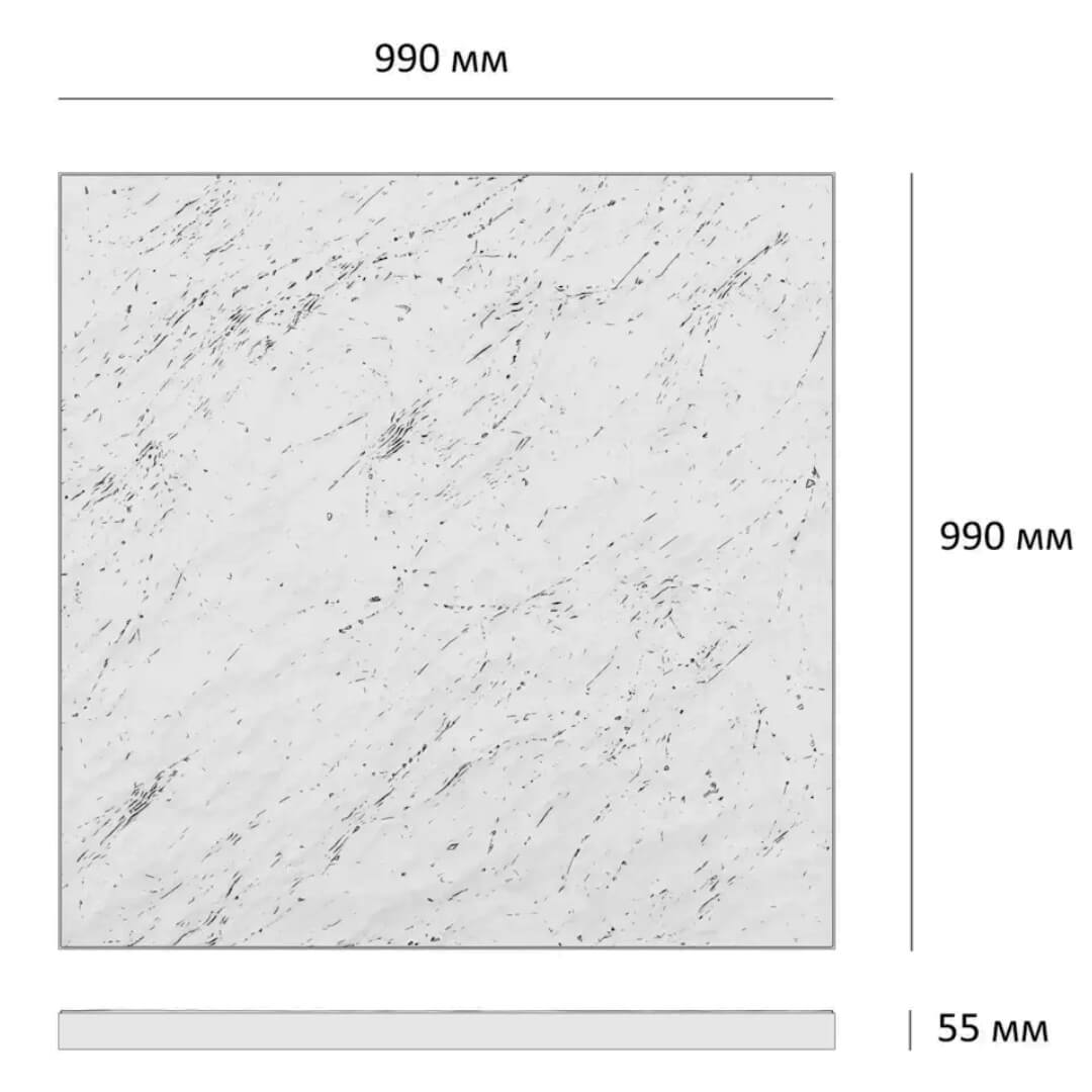Шаговая плита STONE Светлая Галька 990х990х55мм в Переславле-Залесском фото